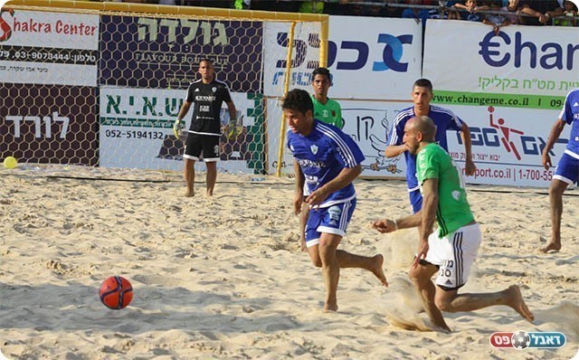 למרות משחק מצוין ראש העין לא הצליחה להניף את הגביע (שלומי גבאי)