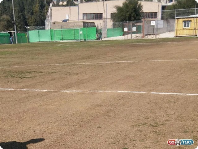 החלטה צודקת