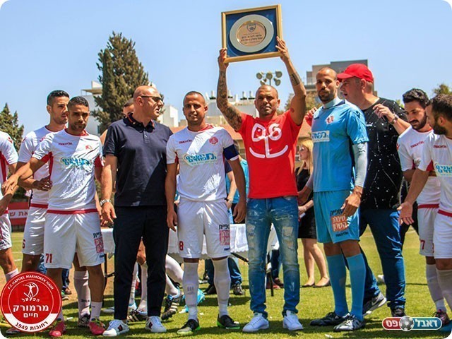 הנפת צלחת האליפות (יוסי סוריק)