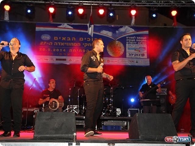 טקס פתיחה מרשים ביותר, הפקרויקט של רביבו (שלומי גבאי)