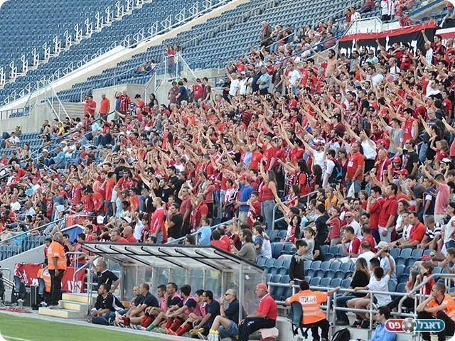 הקהל של קטמון (ארנון לוי)