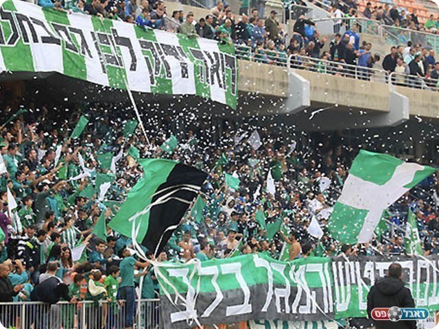 הקהל של כפר סבא (ערוץ הספורט)