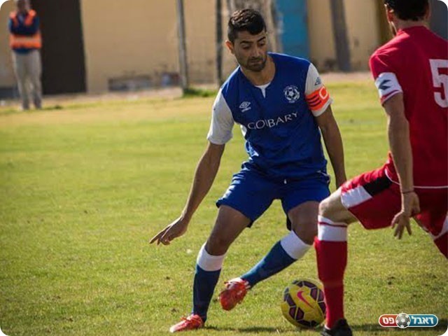 אסולין (יצחק קדוש)