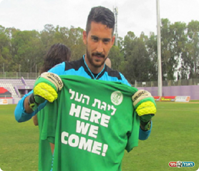 אחרי התצוגה הזו, זה עוד יכול לקרות. בן וייצמן