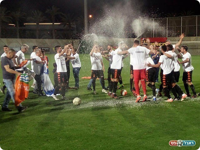 חוגגים עלייה