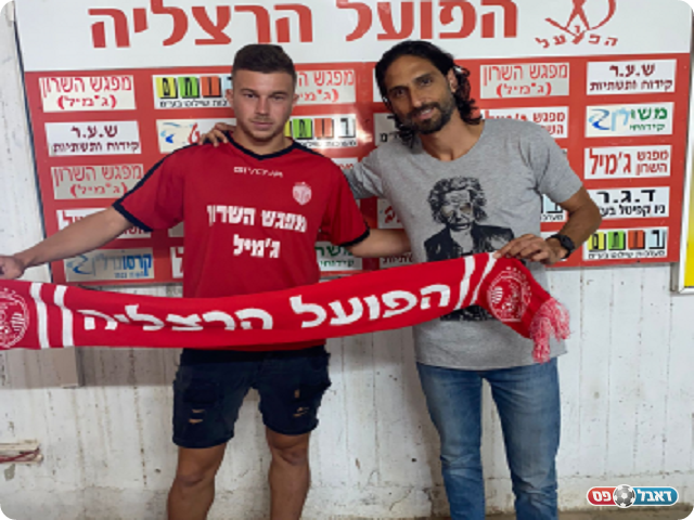 עבודה שקטה ויעילה בשורות הקבוצה מהשרון. תמיר חיימוביץ' לצד סוכנו, ברק בדש