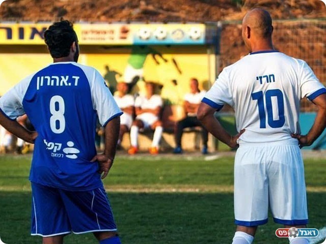 חרזי ואהורן (יוסי סוריק)