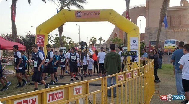 קו הזינוק (אלעד חמני)