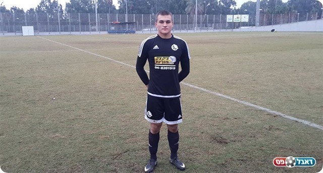 השוער הצעיר (דור היקה)