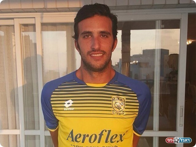 אריאל טרבלסי (קוסטיה שפירא)