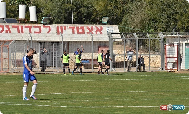 אוחיון מורחק (ארנון לוי)