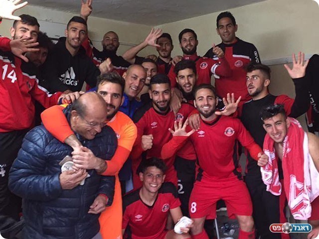 שחקני הפועל ירושלים לאחר הניצחון המוחץ (דף הפייסבוק הרשמי)