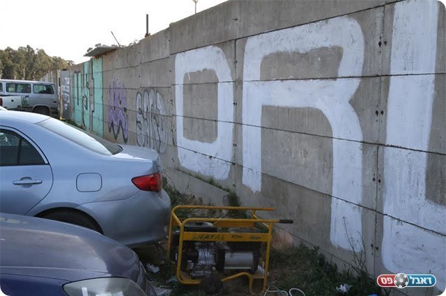 הגנרטור המדובר (שלומי גבאי)