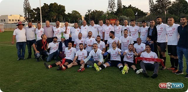 שחקני כפר ברא עשו היסטוריה(צילום :אלי שמואלי)