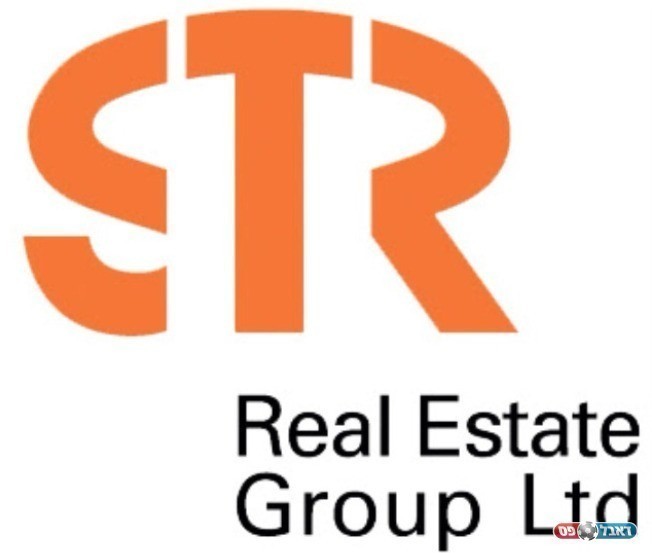 חברה וותיקה ומנוסה בשוק היזום והבנייה. STR של רמזי טנוס