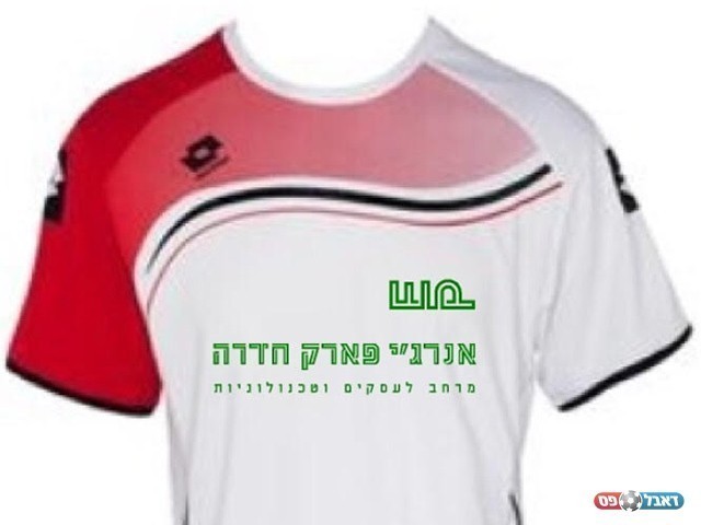 אחד מהפרוייקטים המובילים במדינה