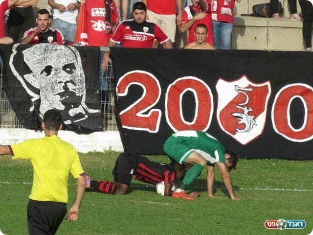 מה תגידו על זה? (כמאל אבו סעדה)