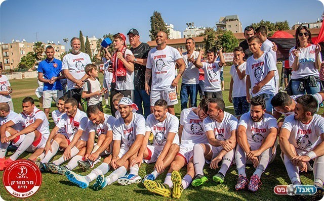 שחקני מרמורק (יוסי סוריק)