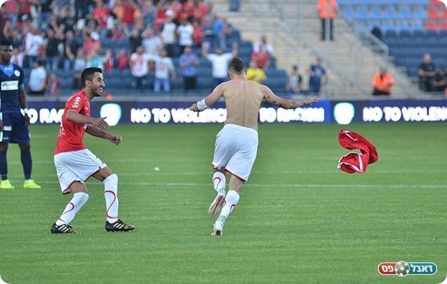 מליקסון חוגג אחרי שער חשוב (ארנון לוי)