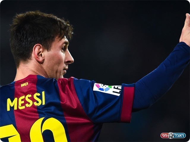 מסי (ספורט 5)