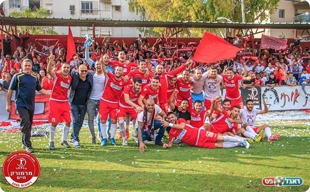 תמונה אחת שווה אלף מילים. שחקני מרמורק בסיום (יוסי סוריק)