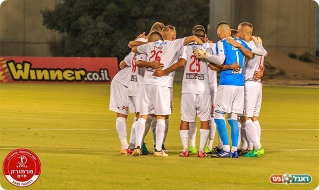 הפועל מרמורק (יוסי סוריק)