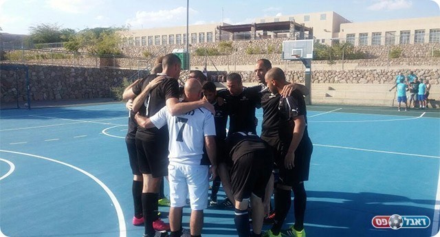 קבוצת משרד הביטחון (אלעד חמני)