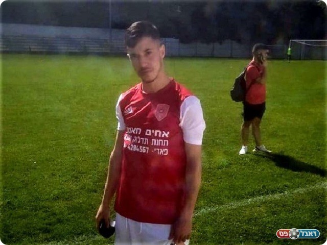 עלה מהספסל - וכבש. לירוי נחמן (מאיר ינקו)