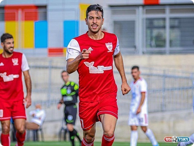 ניר עזריה (נזיה סולטאן)