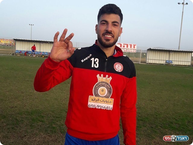 סארי חאג' יחיא עם שלושער מדהים (דאפר מחאמיד)