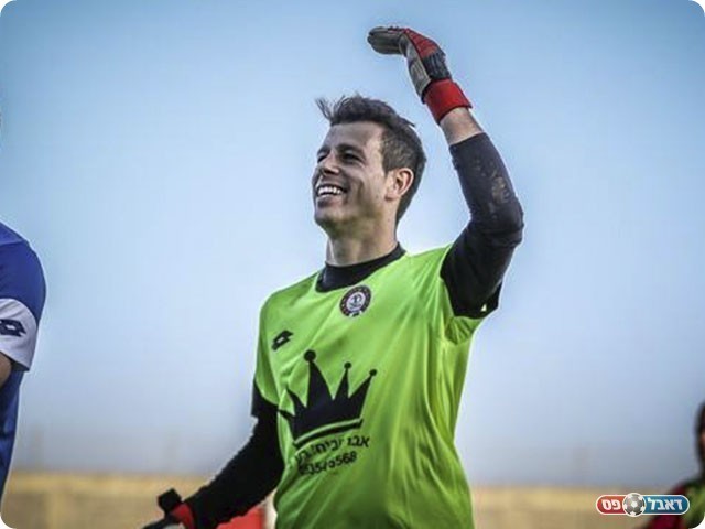 שמר על רשת נקייה. גיא סאלם (וואסים מוואסי)