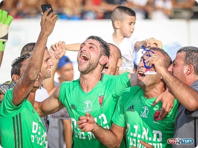 סלפי של אליפות (וואסים מוואסי)