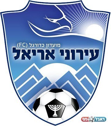 סמל הקבוצה החדש