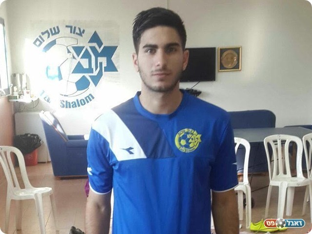 עדן בן חמו (דור היקה)