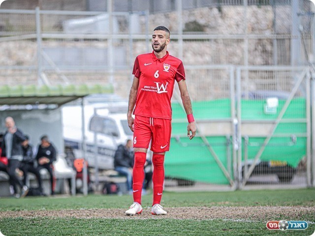 עמיד קשוע (נזיה סולטאן)