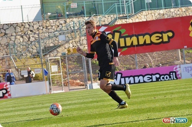 עפולה. חלק מהתחתית