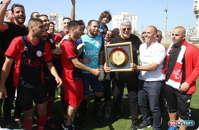 צלחת האליפות (שלומי גבאי)