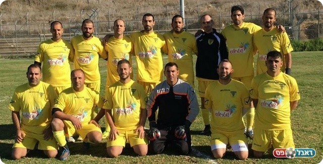 רשמו ניצחון גדול. שחקני בית"ר צפת