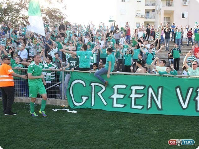 הקהל של כפר סבא (צילום: שלומי גבאי)