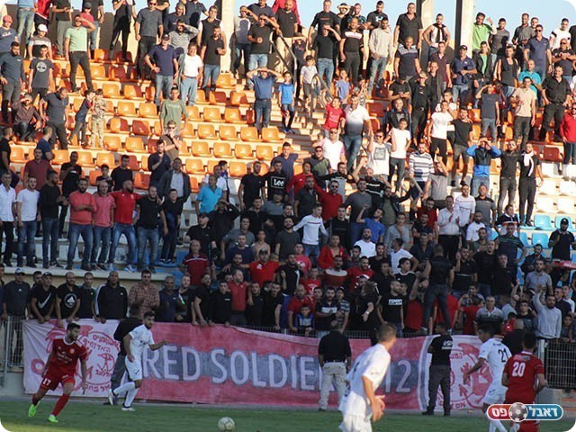 אוהדי אום אל פאחם בטירוף (דאפר מחאמיד)