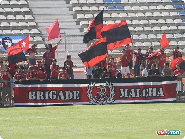 הקהל של קטמון (ארנון לוי)