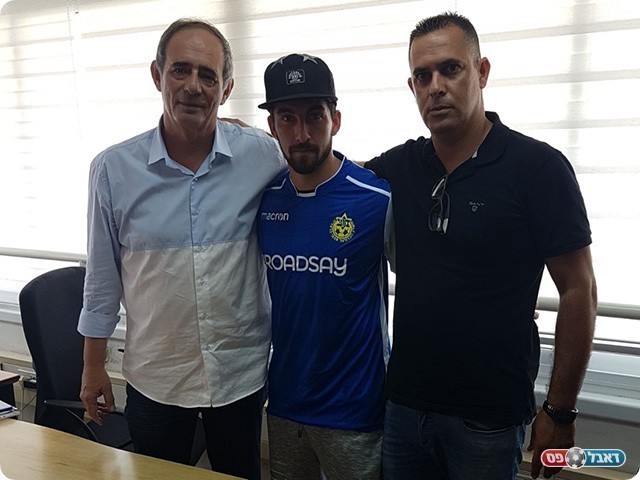 הרכש האחרון והמשמעותי של הרצליה. ריינשטיין