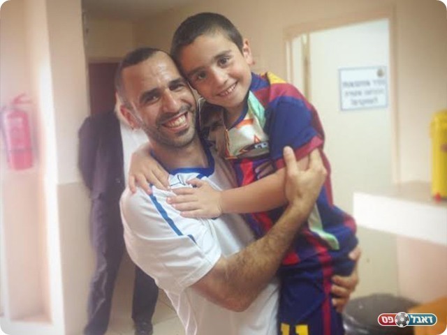 הקמע של פחימה (שלמה שרביט)