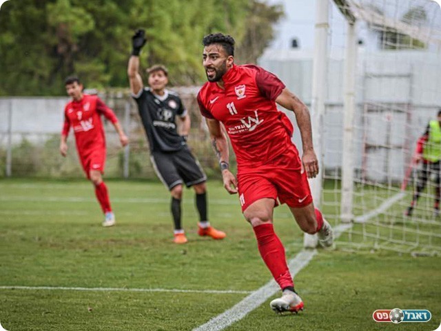 מאמון קשוע (נזיה סולטאן)