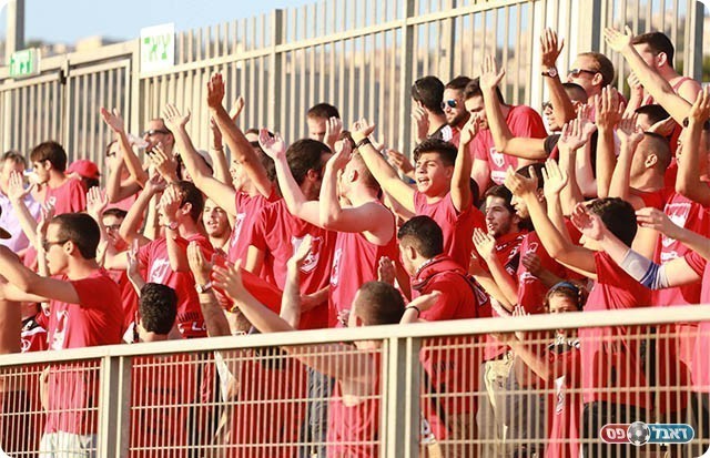 אוהדי הקבוצה (קובי פורטל)