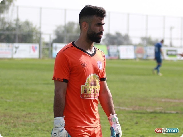 חתום על ההישארות. רחמים (דאפר מחאמיד)