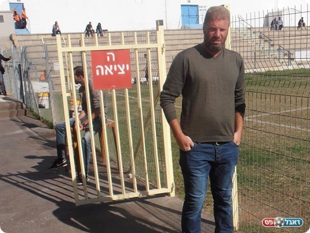 מאמן אתא. שאול דה צ'וקרל (דור היקה)