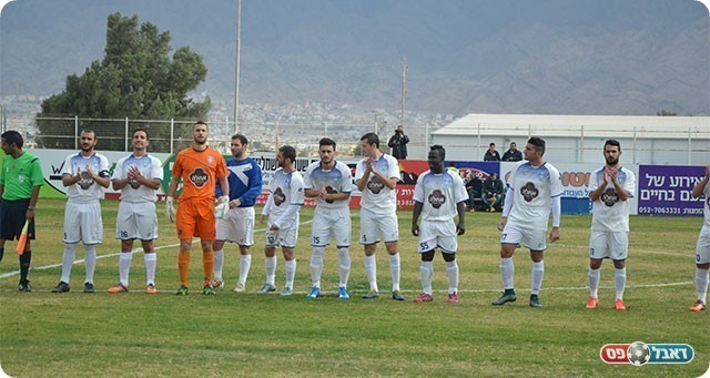 שחקני אילת (פרנסיסקו דיסטסיו)