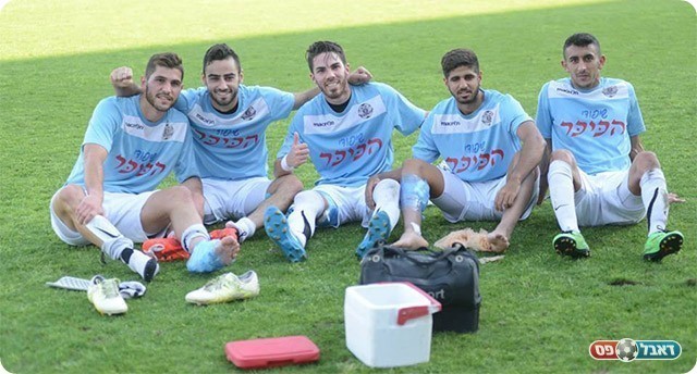 שחקני הקבוצה בסיום (ארנון לוי)