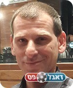 שחר ילין